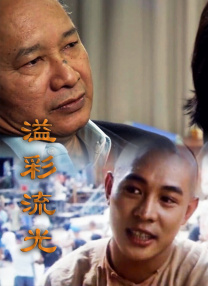 四虎精品永久在线网址