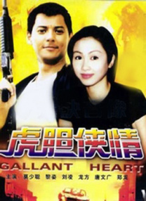 区二区三区国产精华液区